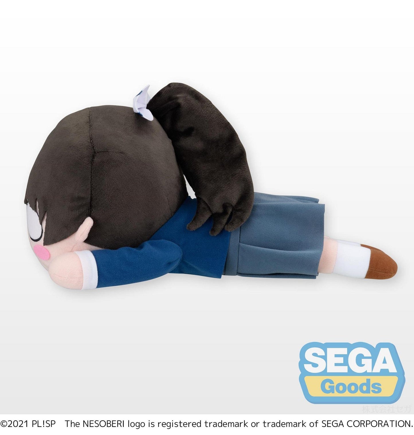 Love Live! Superstar!!: Ren Hazuki Nesoberi Plush