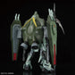 Gundam: Forbidden Gundam 1/100 Full Mechanics Model