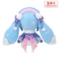 Vocaloid: Snow Miku 2023 Fuwa Petit Dodeka Jumbo Plush