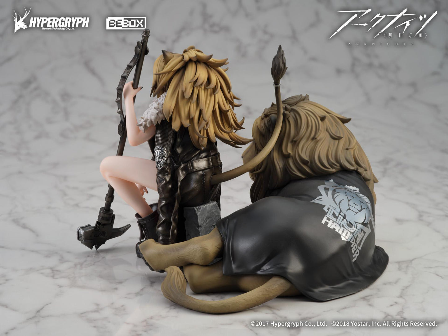 Arknights: Siege Elite 2 Ver. 1/7 Scale Figurine