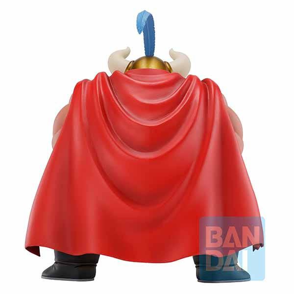 Dragon Ball: Ox King -The Fierce Men of Turtle Hermit School- Ichibansho Figurine