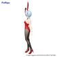 Re:Zero: Rem -Red Ver.- BiCute Bunnies Prize Figure