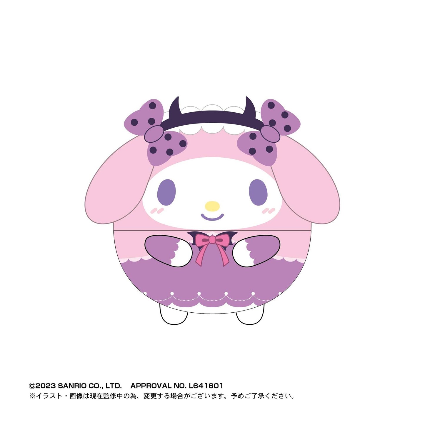 Sanrio: Fuwakororin 5 Plush Mascot Blind Box