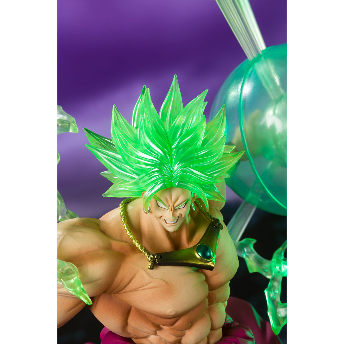 Dragon Ball Z: Broly Exclusive Colour Edition Figuarts Zero Figurine