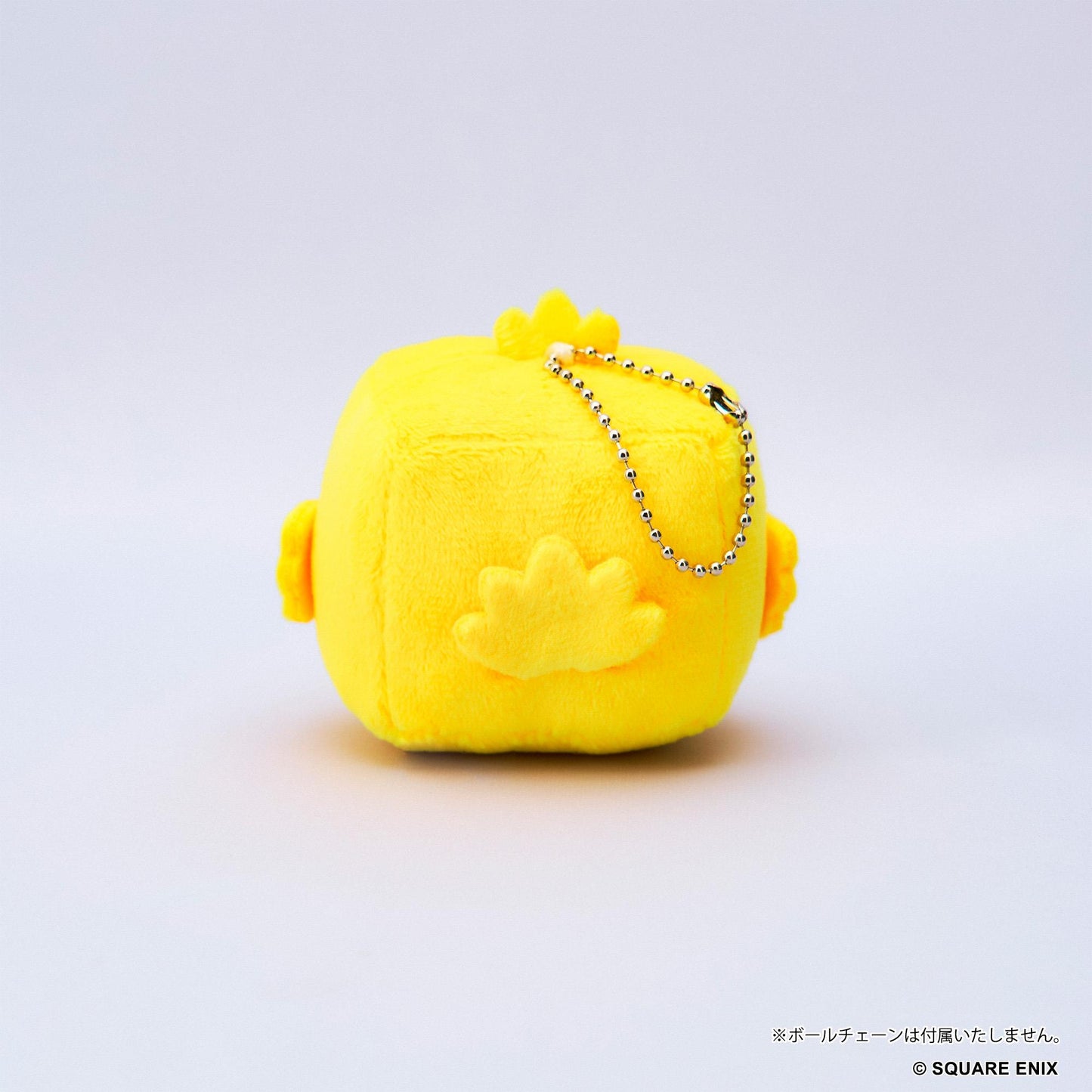 Final Fantasy: Chocobo (S Size) Cube Plush