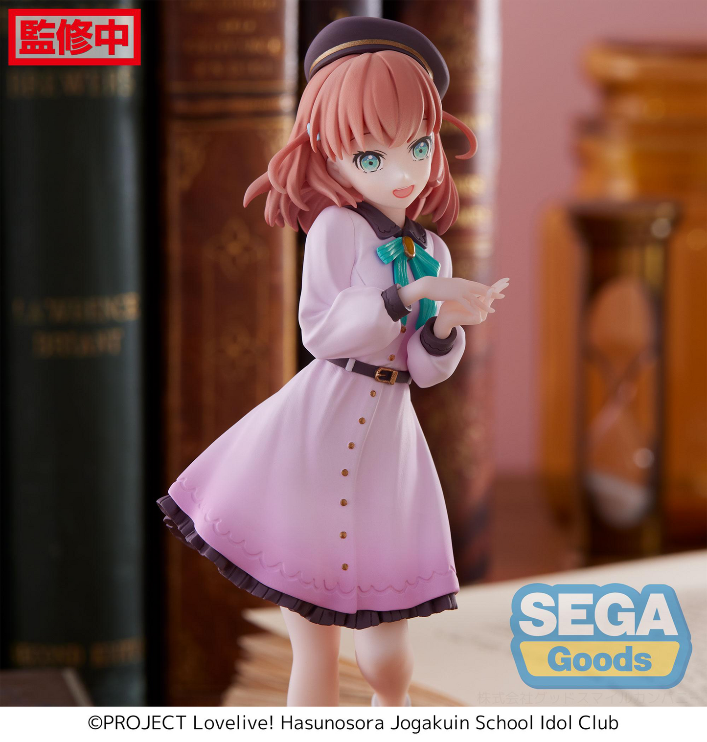 Love Live! Hasu no Sora Jogakuin School Idol Club: Kaho Hinoshita Desktop x Decorate Prize Figure