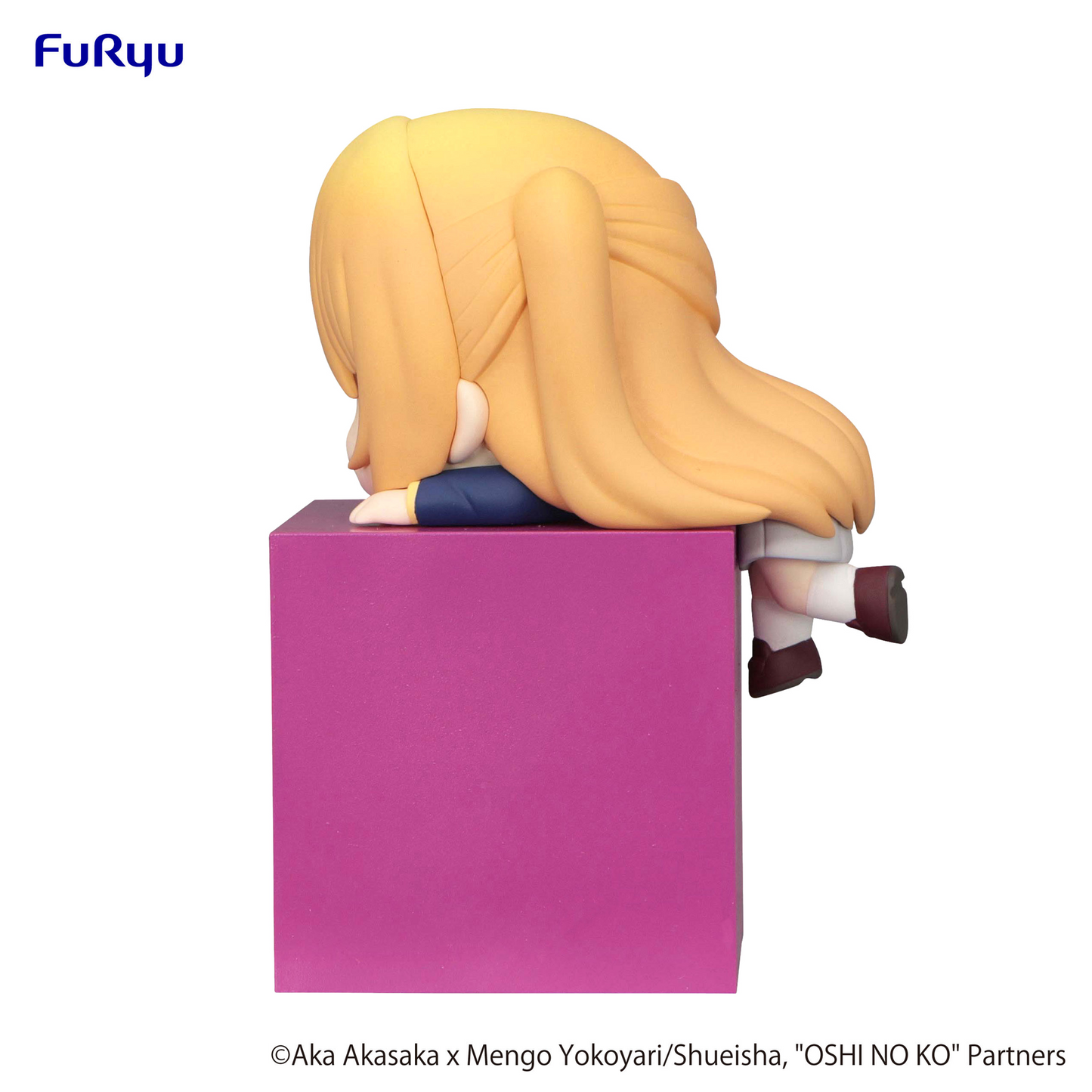 Oshi no Ko: Ruby Hikkake Prize Figure