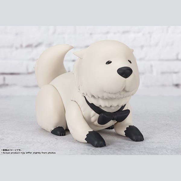 Spy X Family: Bond Forger Figuarts Mini