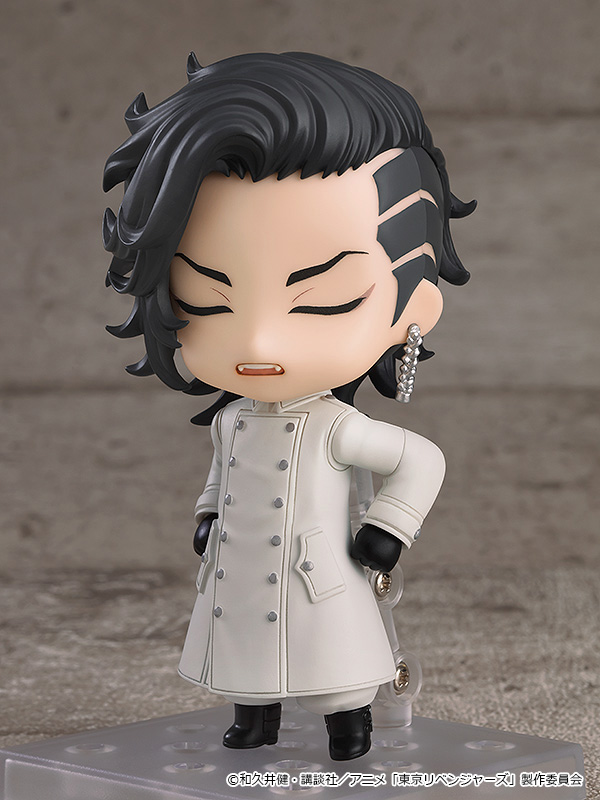 Tokyo Revengers: 2141 Koko (Hajime Kokonoi) Nendoroid