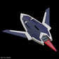 Gundam: Immortal Justice Gundam HG Model