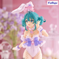 Vocaloid: Miku Bicute Bunnies -White Rabbit Purple Colour Ver.- Prize Figure