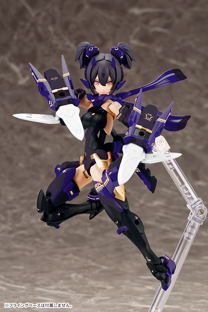 Megami Device: Asra Ninja [Shadow Edition] Model Kit