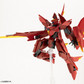 M.S.G.: Variable Frame System Garudagear [Diablo] Model Kit