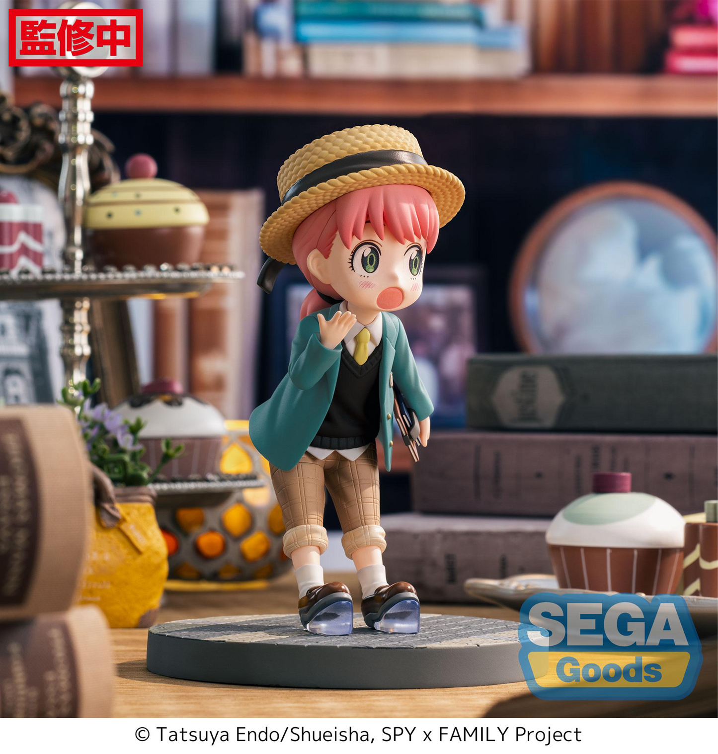 Spy x Family: Anya Stylish Look V2 Luminasta Prize Figure
