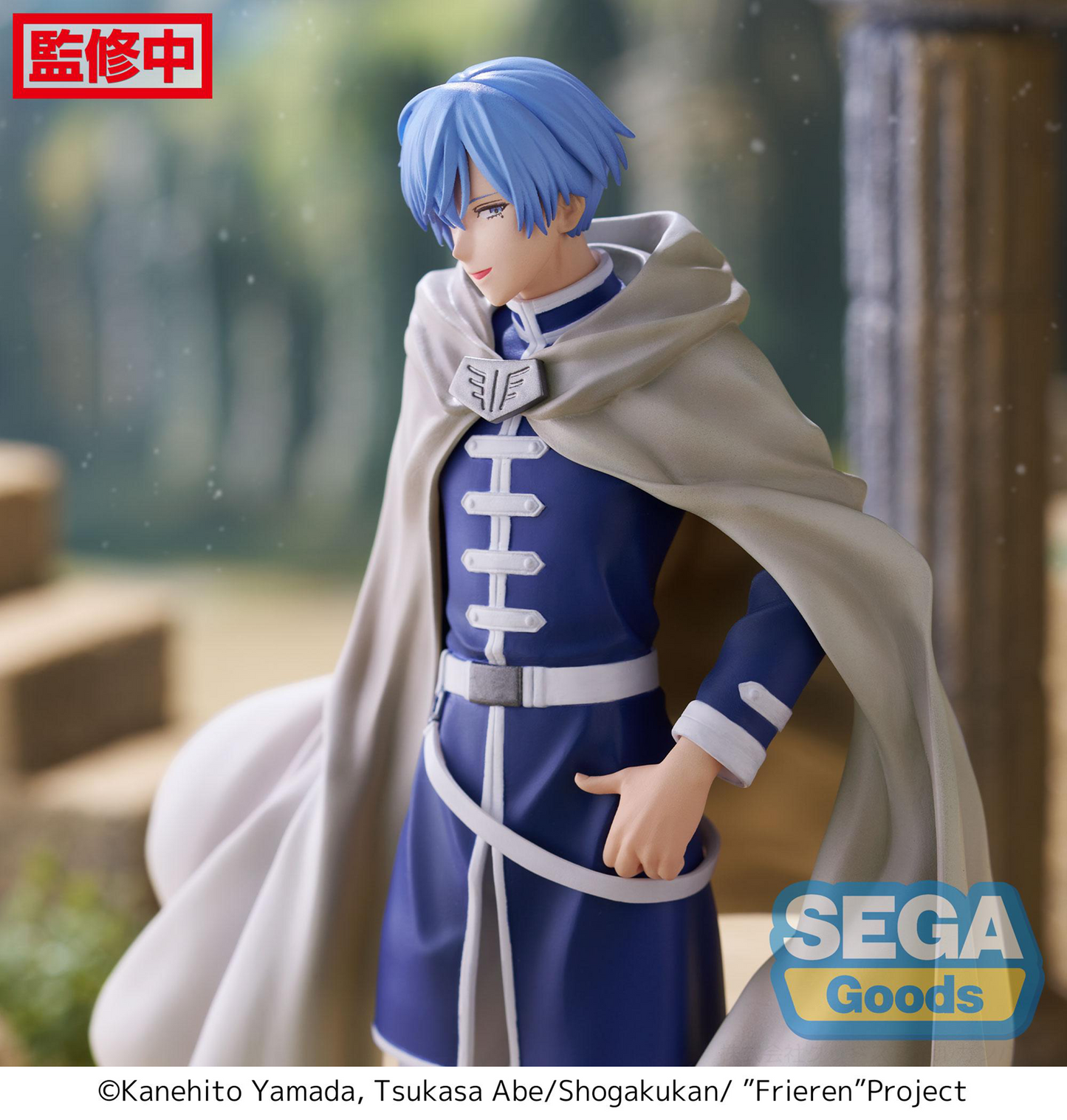 Frieren: Himmel Desktop X Decorate Prize Figure