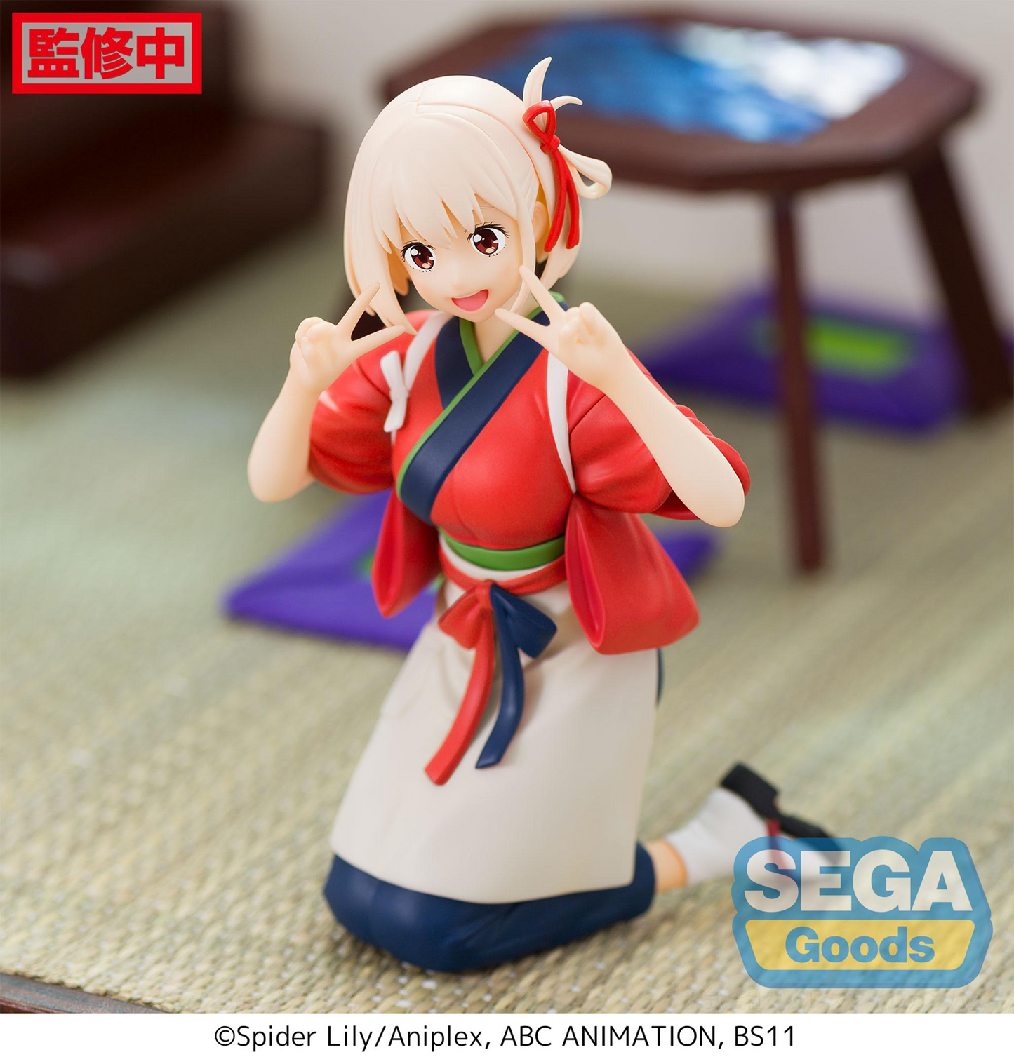 Lycoris Recoil: Chisato PM Perching Prize Figure