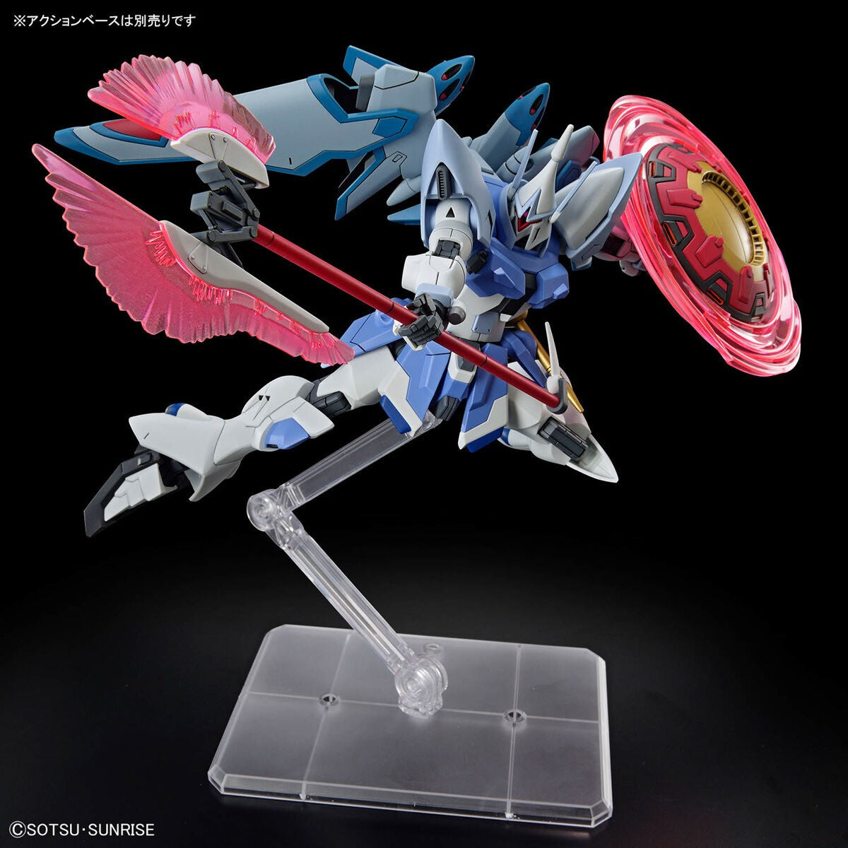 Gundam: Gyan Strom (Agnes Giebenrath Custom) HG Model