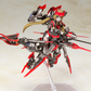 Frame Arms Girl: Hresvelgr=Invert Model Kit