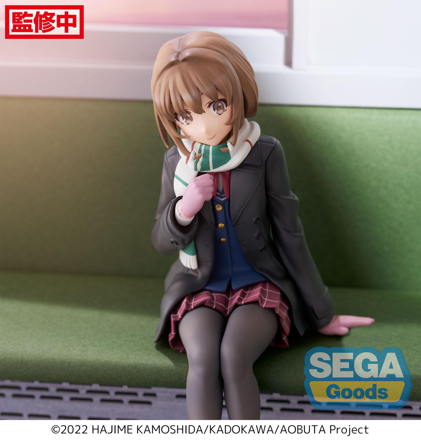 Rascal Does Not Dream of a Sister Venturing Out: Kaede PM Perching Prize Figure