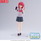 Bocchi the Rock!: Ikuyo Kita DesktopxDecorate Prize Figure