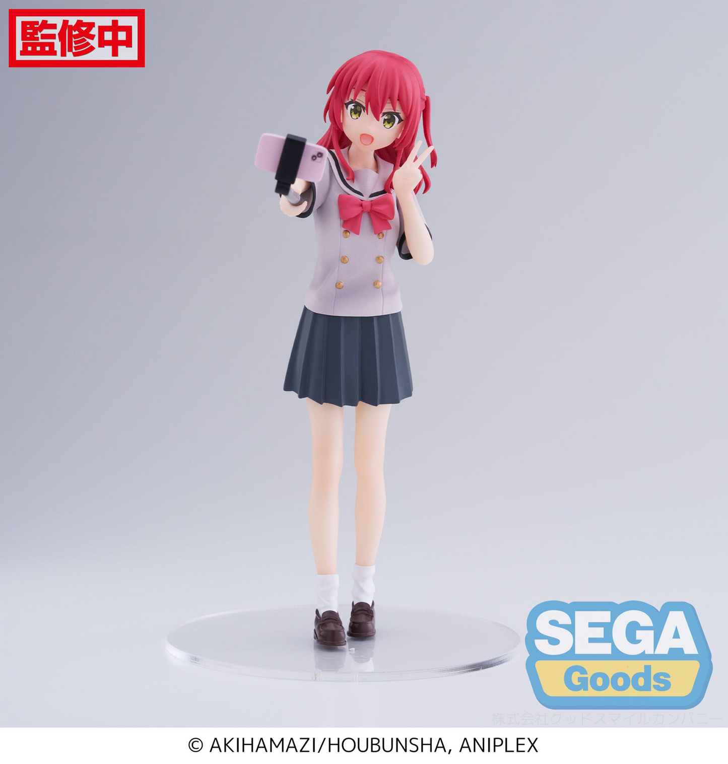 Bocchi the Rock!: Ikuyo Kita DesktopxDecorate Prize Figure