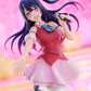 Oshi no Ko: Ai Tenitol Figurine - DISPLAYED, SEE DETAILS