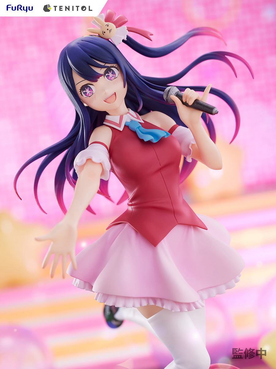 Oshi no Ko: Ai Tenitol Figurine - DISPLAYED, SEE DETAILS