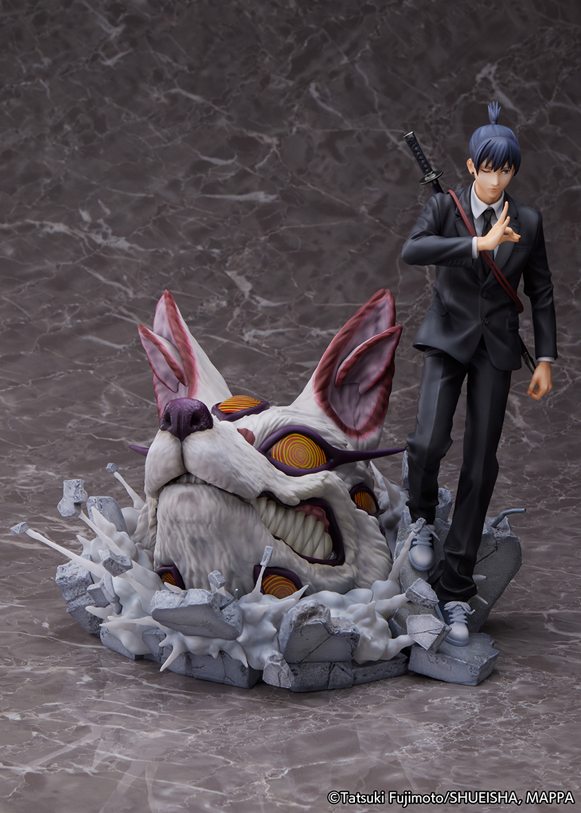 Chainsaw Man: Aki Hayakawa Fox Devil 1/7 Scale Figurine