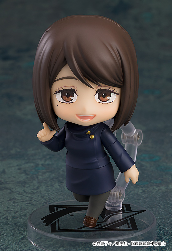 Jujutsu Kaisen: 2305 Shoko Ieri: Tokyo Jujutsu High School Ver. Nendoroid