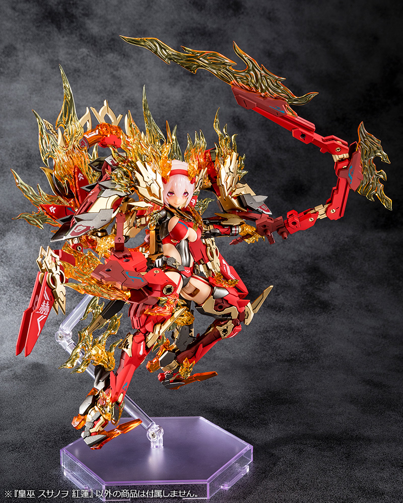 Megami Device: AUV Susanowo Guren Model Kit