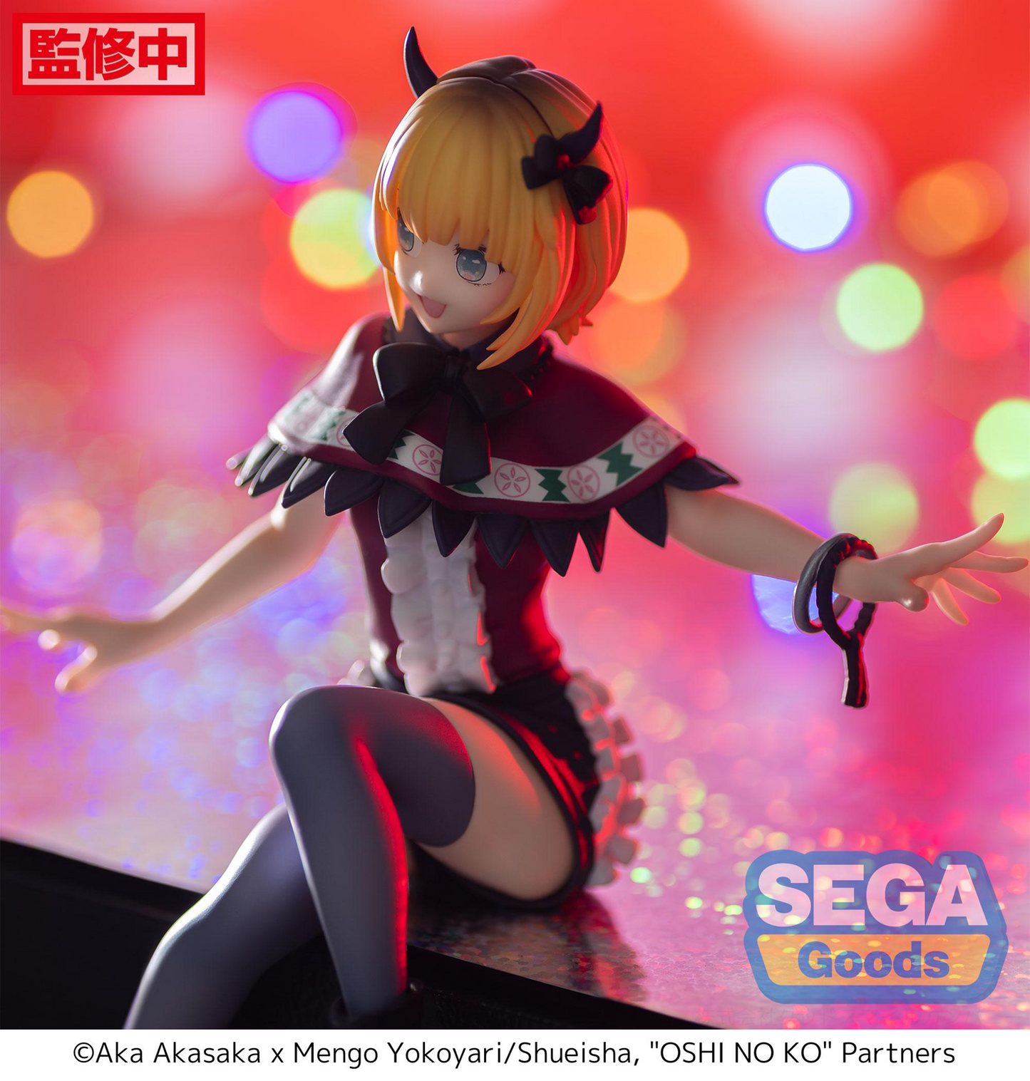 Oshi no Ko: MEMcho PM Perching Prize Figure