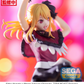 Oshi no Ko: Ruby PM Perching Prize Figure