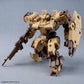 30 Minutes Missions:Baskyrotto [Brown] 1/144 Model