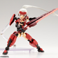 Frame Arms Girl: Jinrai & Weapon Set Model Kit