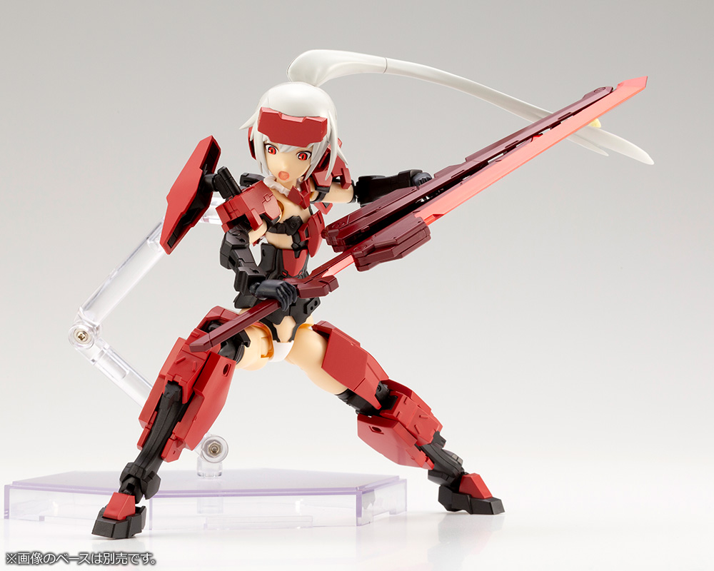 Frame Arms Girl: Jinrai & Weapon Set Model Kit