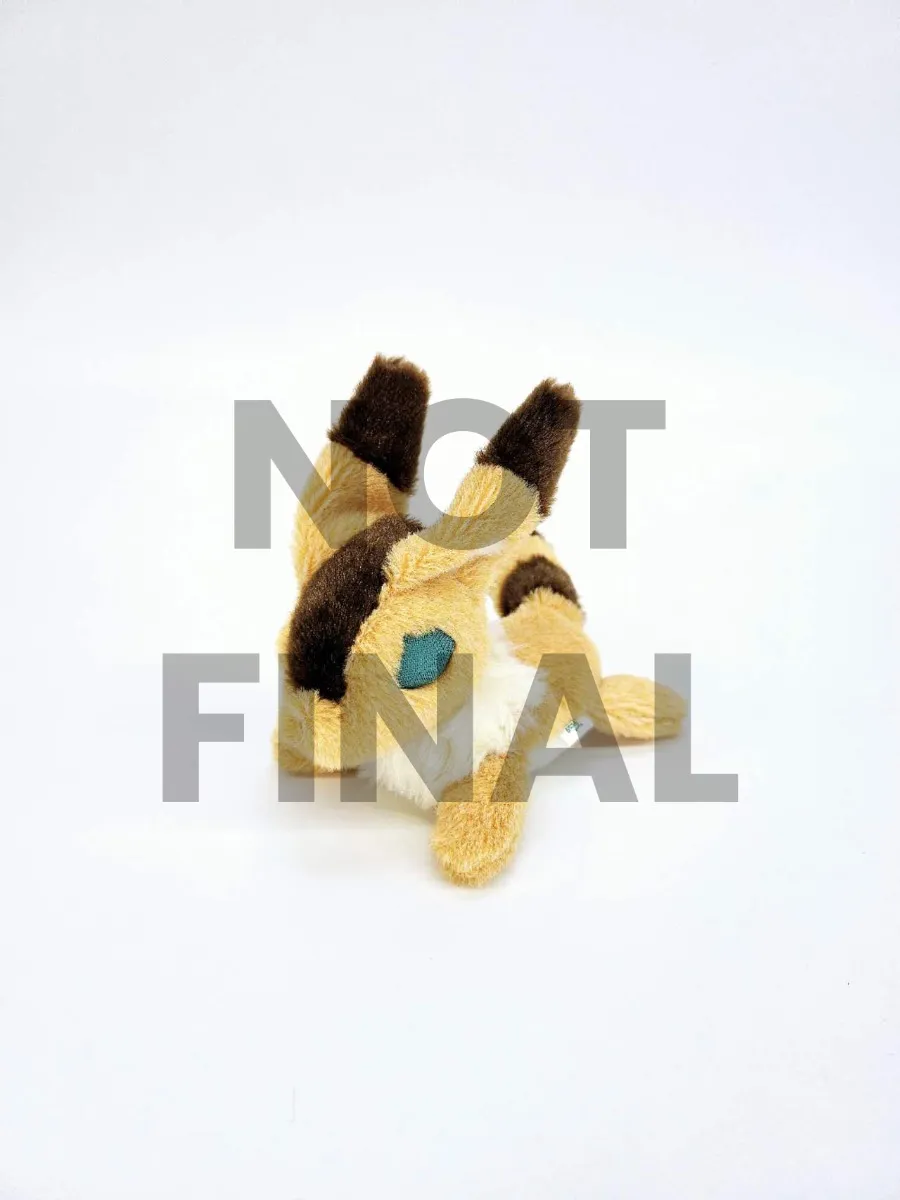 Castle in the Sky: Fox Squirrel Beanbag (S) Plush