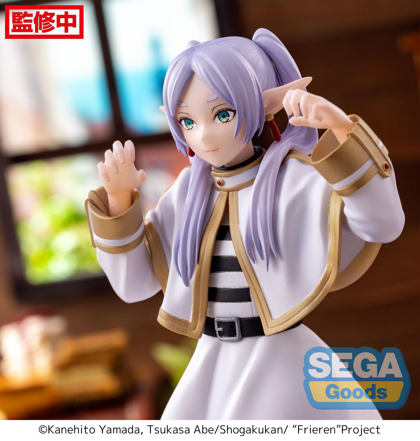 Frieren: Beyond Journey's End: Frieren PM Perching Prize Figure