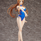 Ah My Goddess: Belldandy Bare Leg Bunny Ver. 1/4 Scale Figurine