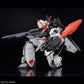 Gundam: Murasame Kai HG Model