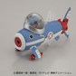 One Piece: Chopper Robo 3 Chopper Submarine Model