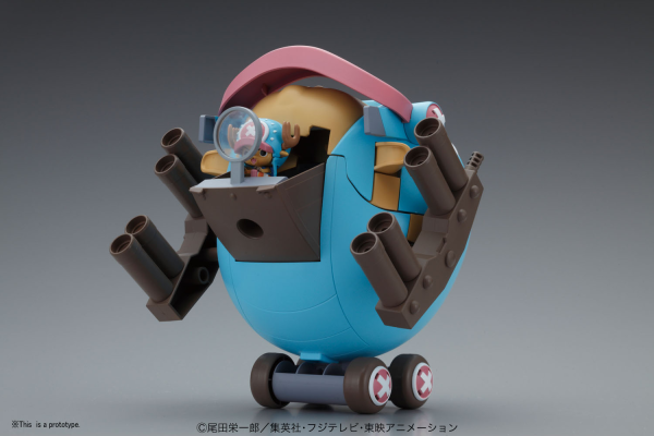 One Piece: Chopper Robo Super 1 Guard Fortress Model