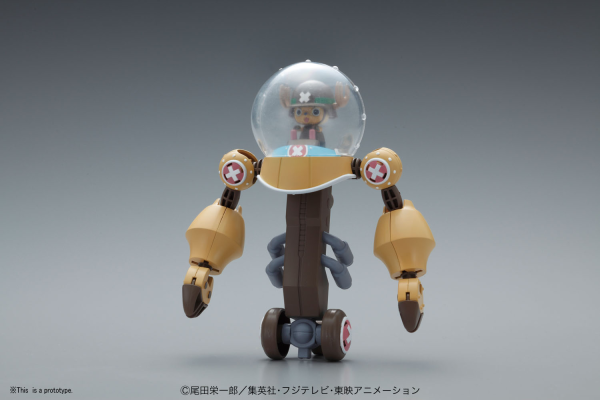 One Piece: Chopper Robo Super 2 Heavy Armour Model