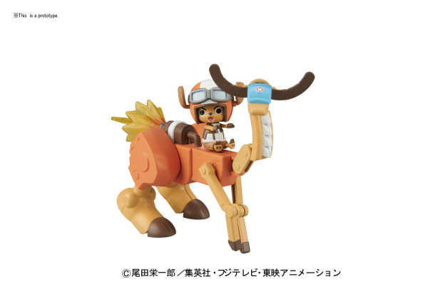 One Piece: Chopper Robo Super 5 Walk Hopper Model