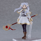 Frieren: Beyond Journey's End: 658 Frieren Figma