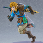 Zelda: Link Tears of the Kingdom DX Figma