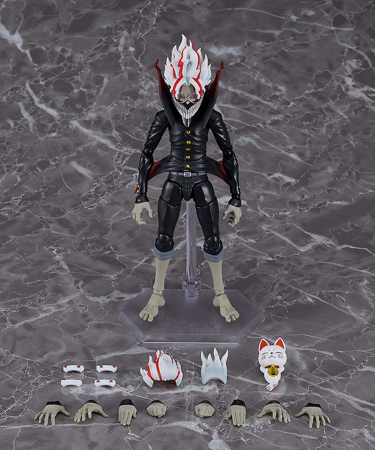 Dandadan: Okarun (Transformed) Figma