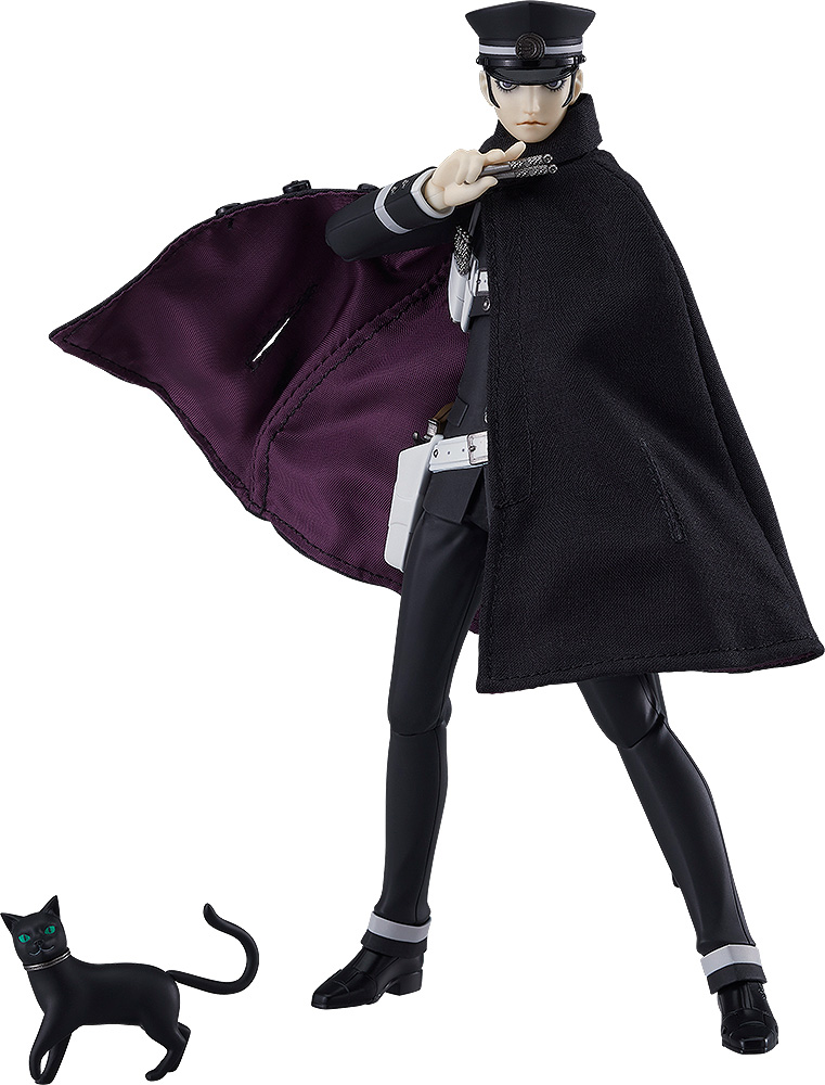 Shin Megami Tensei: Raidou Kuzunoha Figma