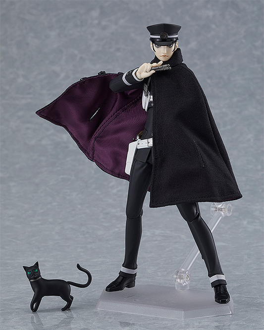 Shin Megami Tensei: Raidou Kuzunoha Figma