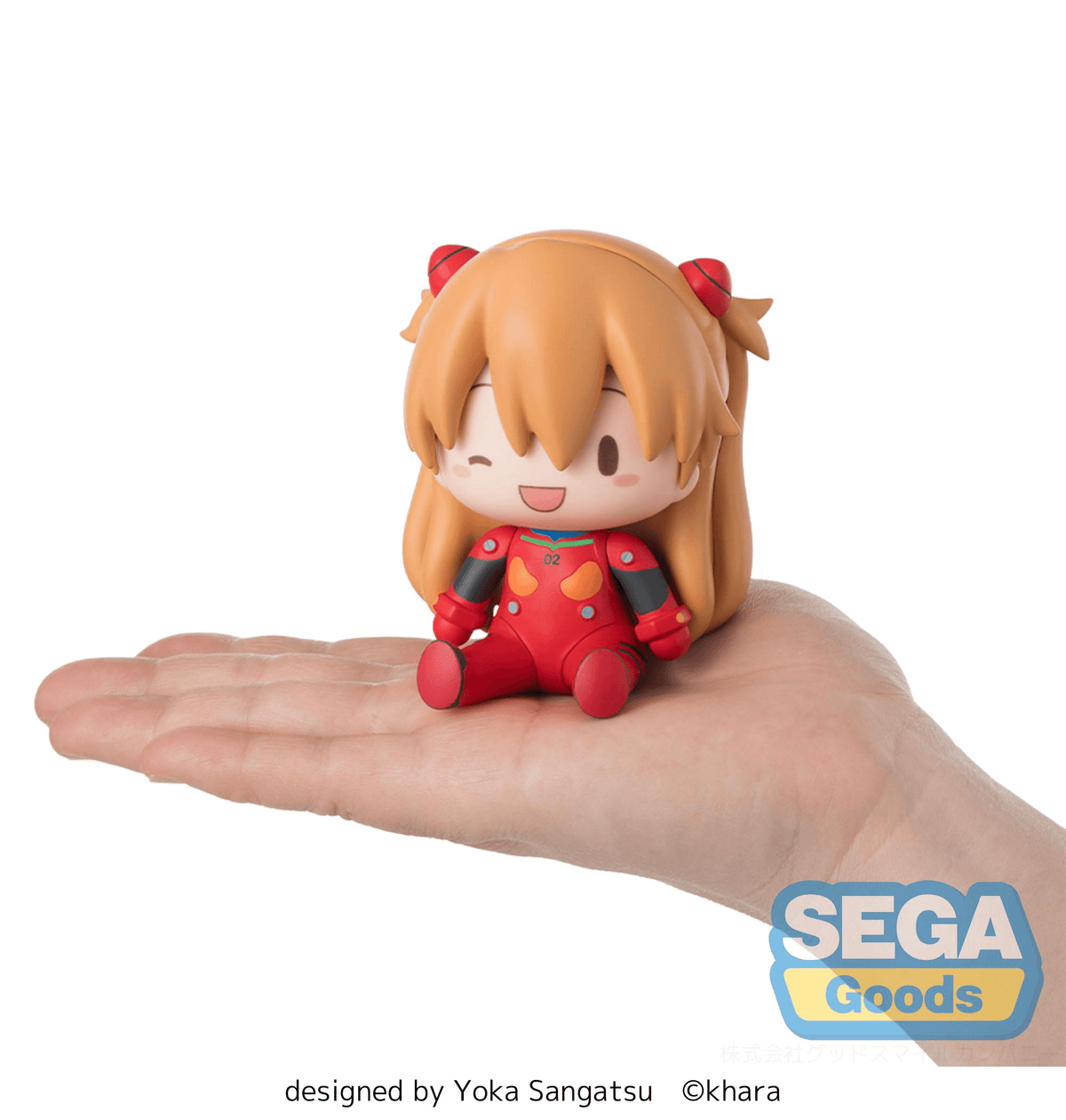 Evangelion: Asuka Plugsuit Fuwa Petit Prize Figure