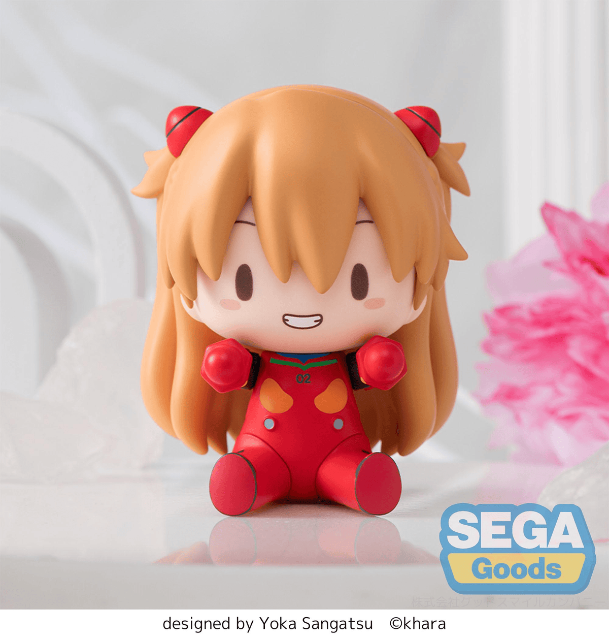 Evangelion: Asuka Plugsuit Fuwa Petit Prize Figure